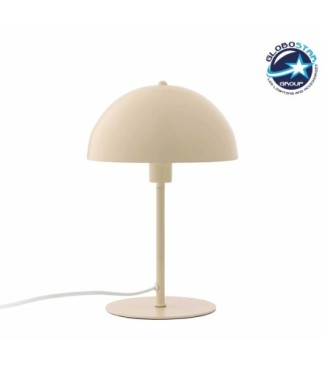 GLOBOSTAR® GASCEIO 204-0140 Μοντέρνο Επιτραπέζιο Φωτιστικό Πορτατίφ με Ντουί 1 x E27 AC 220-240V IP20 - Μπεζ - Μ25 x Π25 x Υ39cm